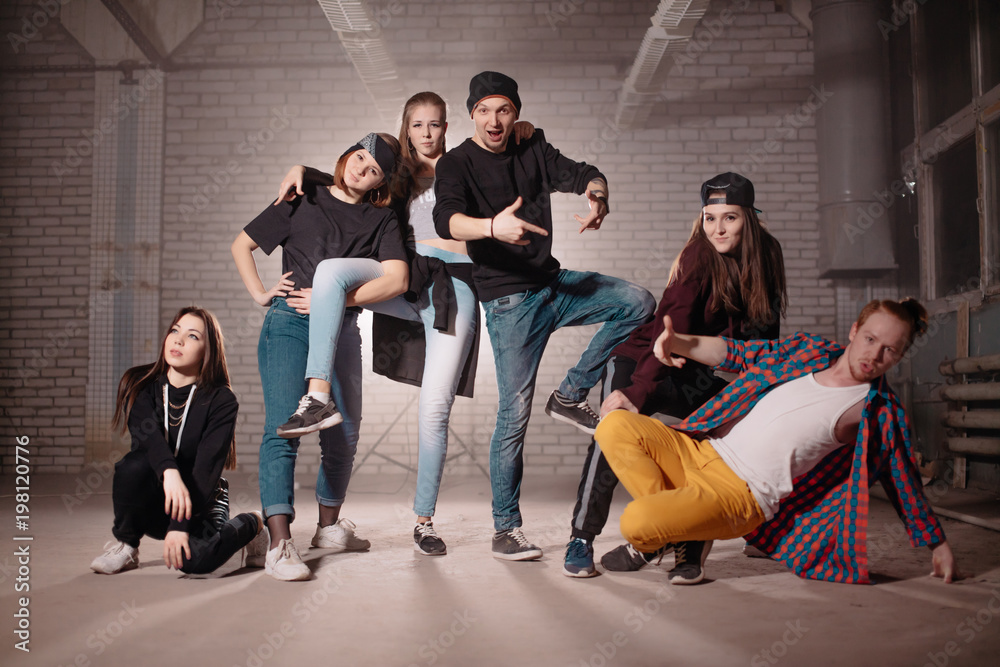 Fototapeta premium crazy young people . concept of street people. groovy lifestyle. careless generation