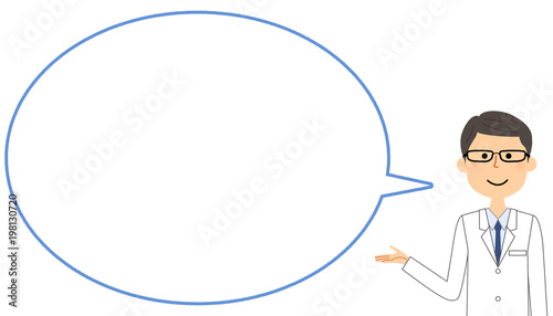 説明する白衣の男性　ふきだし