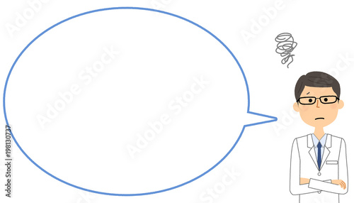 困る白衣の男性　ふきだし