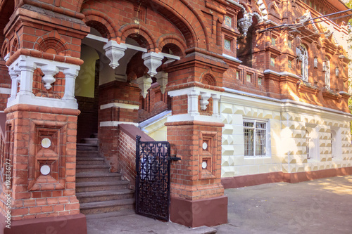 The facade of Timiryazev State Biological Museum in Moscow, Russia.