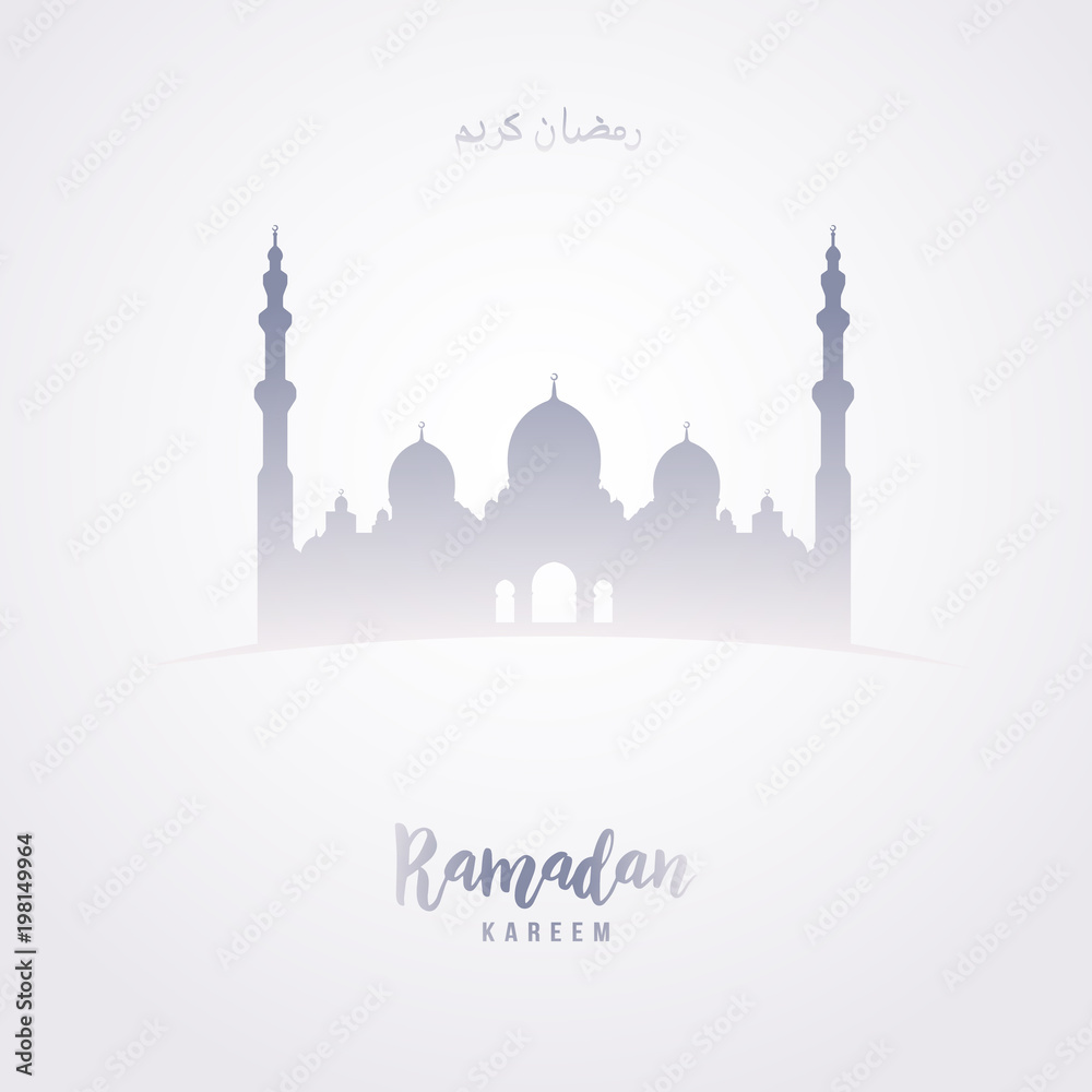 Ramadan Kareem Greeting in arabic as shape of Mosque on grey background. Translation of text : Ramadan Kareem. Vector illustration.