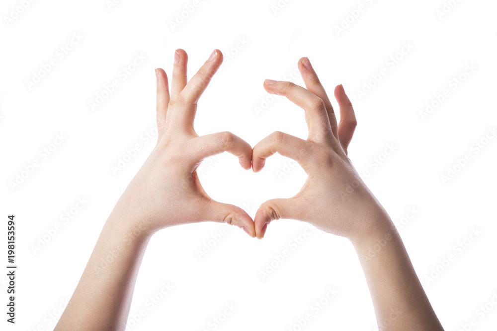 Female hands in the form of heart Female hands in the form of heart