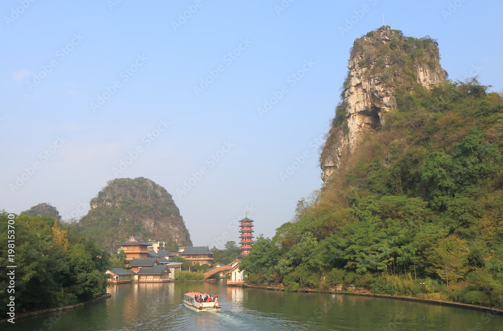 Naklejka premium Folded Brocade Hill pagoda landcape Guilin China