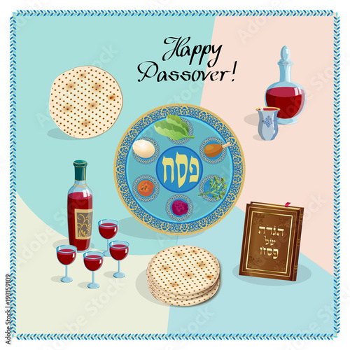 Happy Passover Holiday greeting card passover symbols, four wine glass, matzah - jewish traditional bread for Passover seder, pesach plate, vector Jewish Holiday icons set