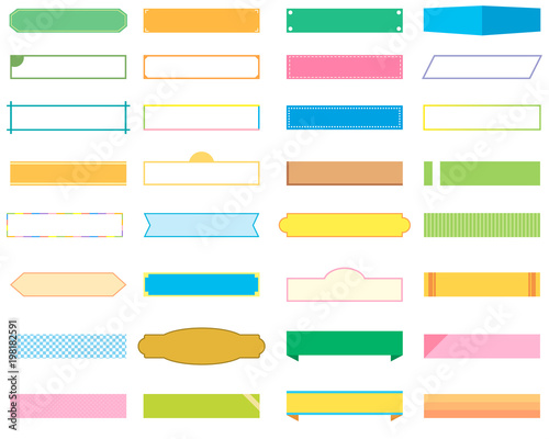 カラフルな見出しセット