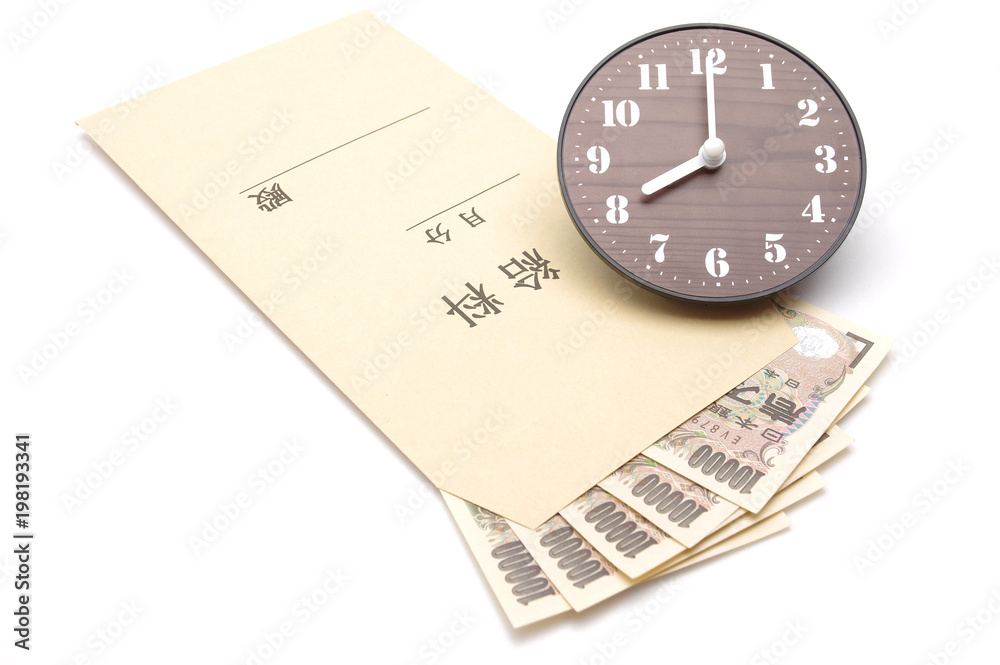 時計と給料袋 時計と給料袋
