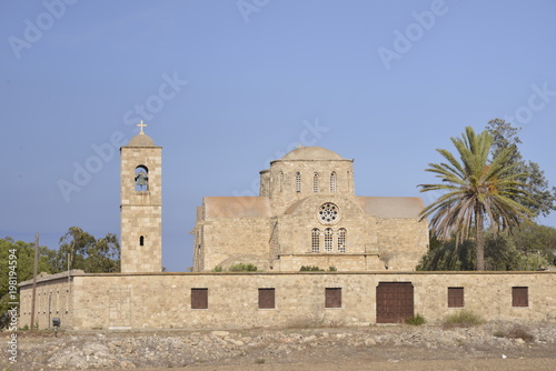 Nord Zypern, Saint Barnabas Museum