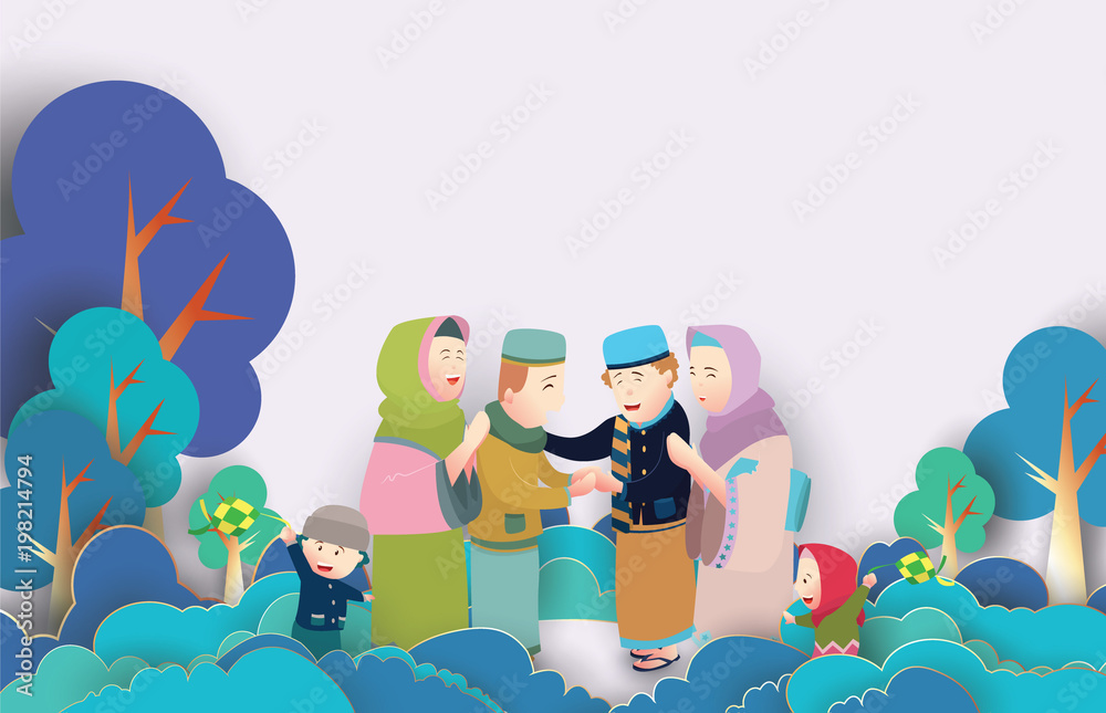 Naklejka premium eid mubarak greeting
