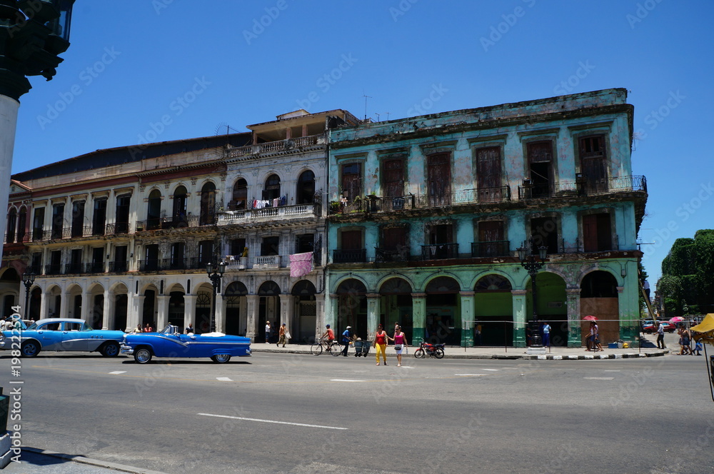 Alte Gebäude in Havanna