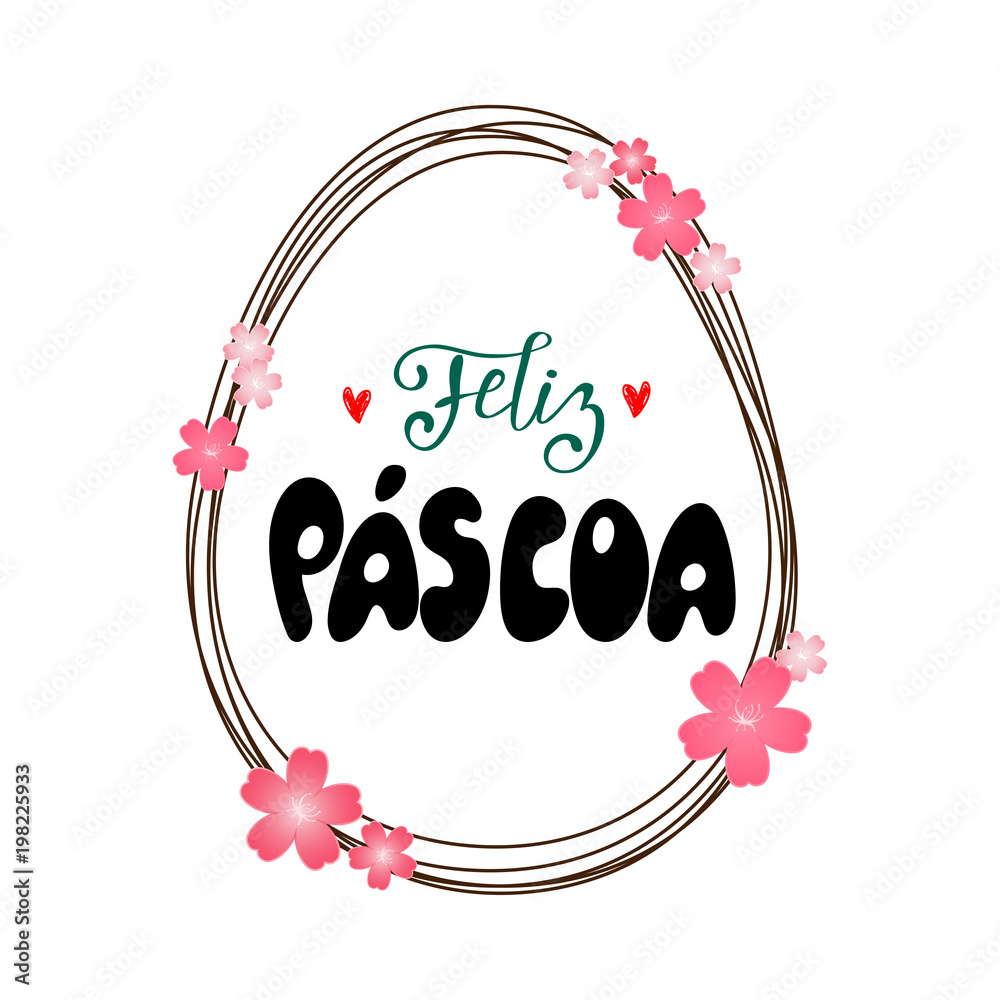 Easter Eggs Vector Illustration.