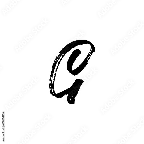 Letter G. Handwritten by dry brush. Rough strokes textured font. Vector illustration. Grunge style elegant alphabet.