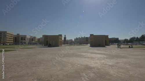 The Al Ghubaiba Metro Station area  photo