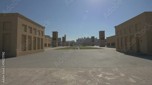 The Al Ghubaiba Metro Station area  photo