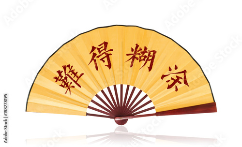  clipping path  Chinese fan about mindset isolated