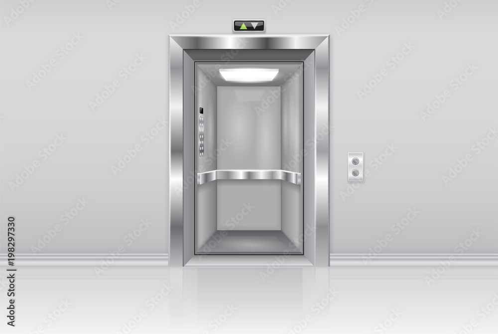 Elevator doors. Metal open doors on the wall Elevator doors. Metal open doors on the wall