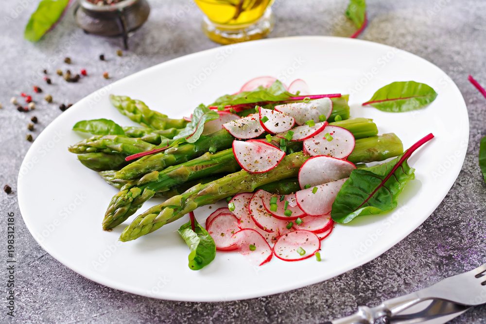 Salad from asparagus with radish and chard. Vegan cuisine. Healthy food. Salad from asparagus with radish and chard. Vegan cuisine. Healthy food.