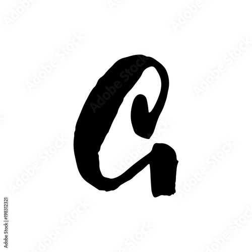 Letter G. Handwritten by dry brush. Rough strokes textured font. Vector illustration. Grunge style elegant alphabet.