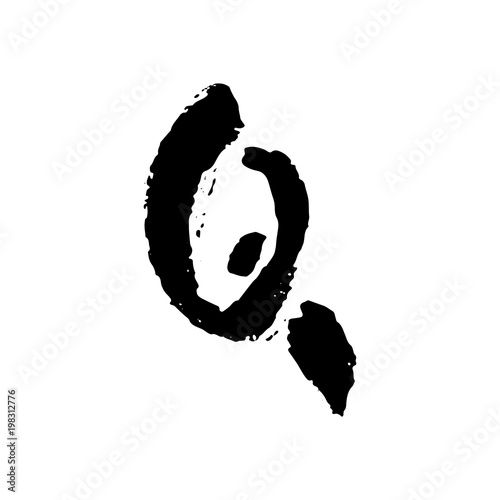 Letter Q. Handwritten by dry brush. Rough strokes textured font. Vector illustration. Grunge style elegant alphabet.