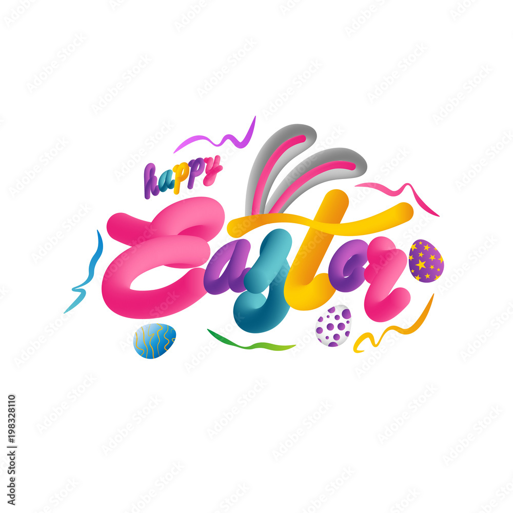 Happy Easter Egg lettering on white background. Vector illustration EPS10