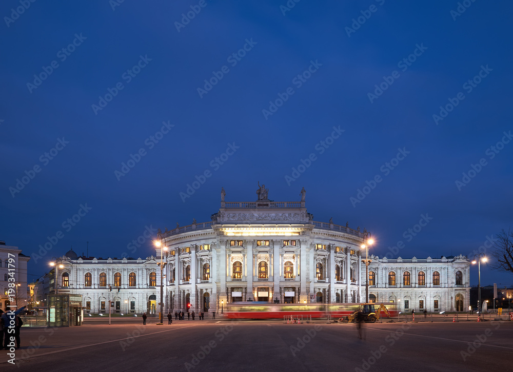 Panoramic image of Burgtheater (Imperial Court Theatre) in Vienna, Austria