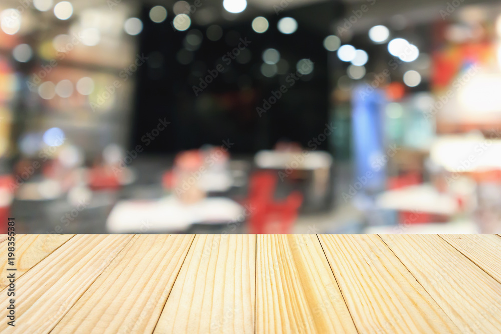 Restaurant cafe or coffee shop interior with people abstract defocused blur background Restaurant cafe or coffee shop interior with people abstract defocused blur background