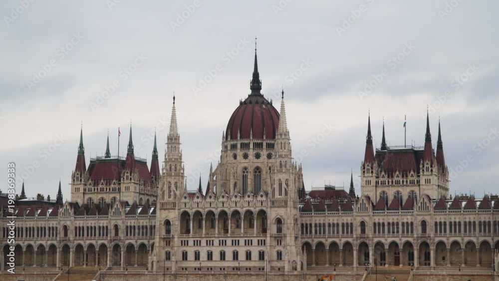 Building of the Hungarian Parliament. Building of the Hungarian Parliament.