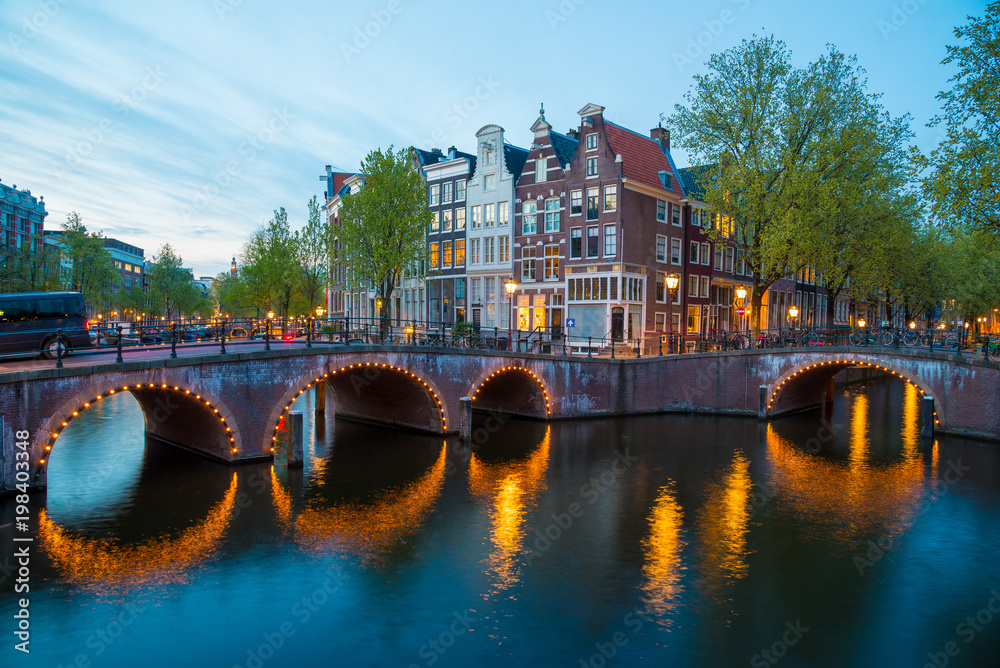 Canal Crossroads At Keizersgracht, Amsterdam, Netherlands.