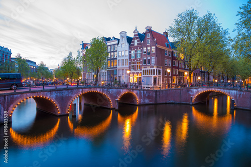 Photography Canal Crossroads At Keizersgracht, Amsterdam, Netherlands.