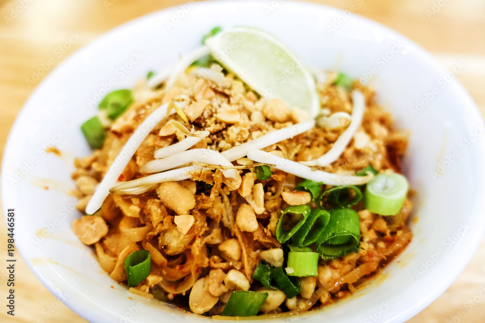 Tasty Vietnamese food Bo bun rice vermicelli Tasty Vietnamese food Bo bun rice vermicelli