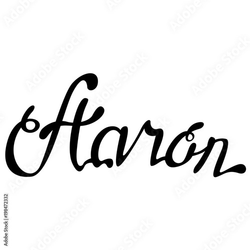 Aaron name lettering