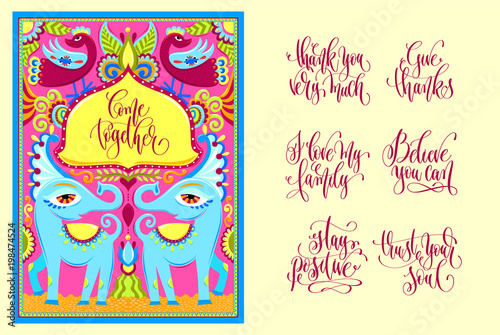 postcard creator - indian frame with birds, elephants and flower