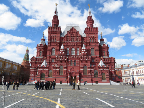 Tourists on Red square in Moscow. The building of the State historical Museum