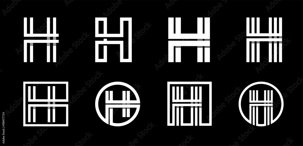 Capital letter H. Modern set for monograms, logos, emblems, initials. Made of white stripes Overlapping with shadows. Capital letter H. Modern set for monograms, logos, emblems, initials. Made of white stripes Overlapping with shadows.