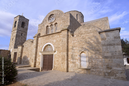 Nord Zypern, Saint Barnabas Museum