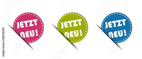 Jetzt Neu Web Button - Vektor Illustration - Freigestellt auf weißem Hintergrund