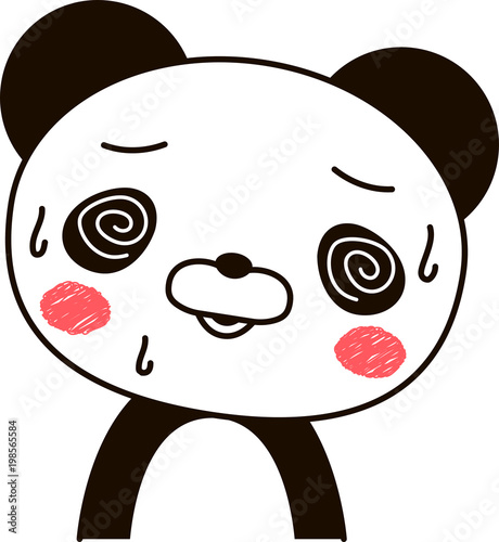 Panda expression Be impatient