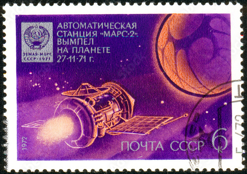 Ukraine - circa 2018: A postage stamp printed in Soviet Union, USSR show Automatic interplanetary spacecraft Mars. Series: Cosmonautics Day. Circa 1972. photo