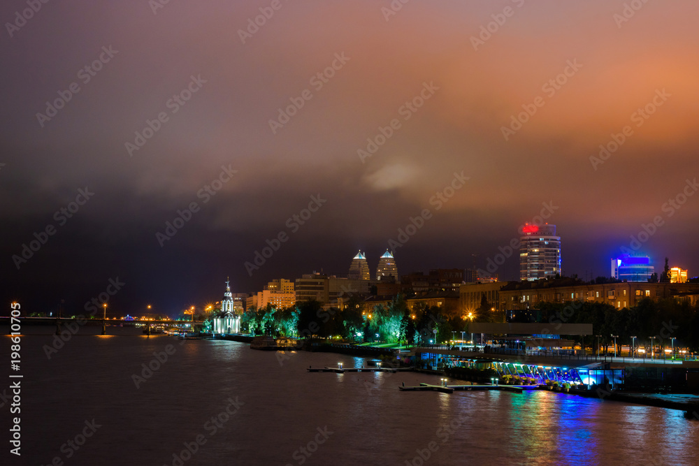 cityscape of Dnipro at night