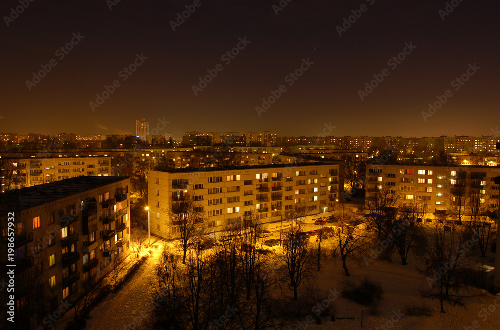 Fototapeta premium Panoramiczny widok na Rygę, stolicę Łotwy