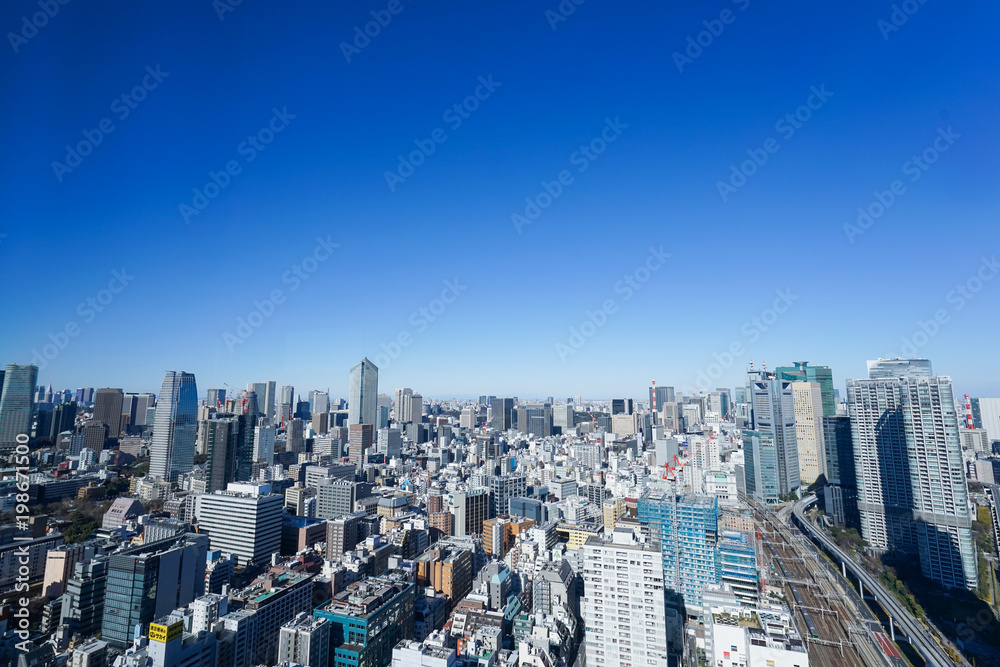 Fototapeta premium Tokyo
