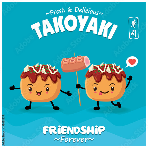 Принти на полотні Vintage Japanese food poster design with vector takoyaki characters