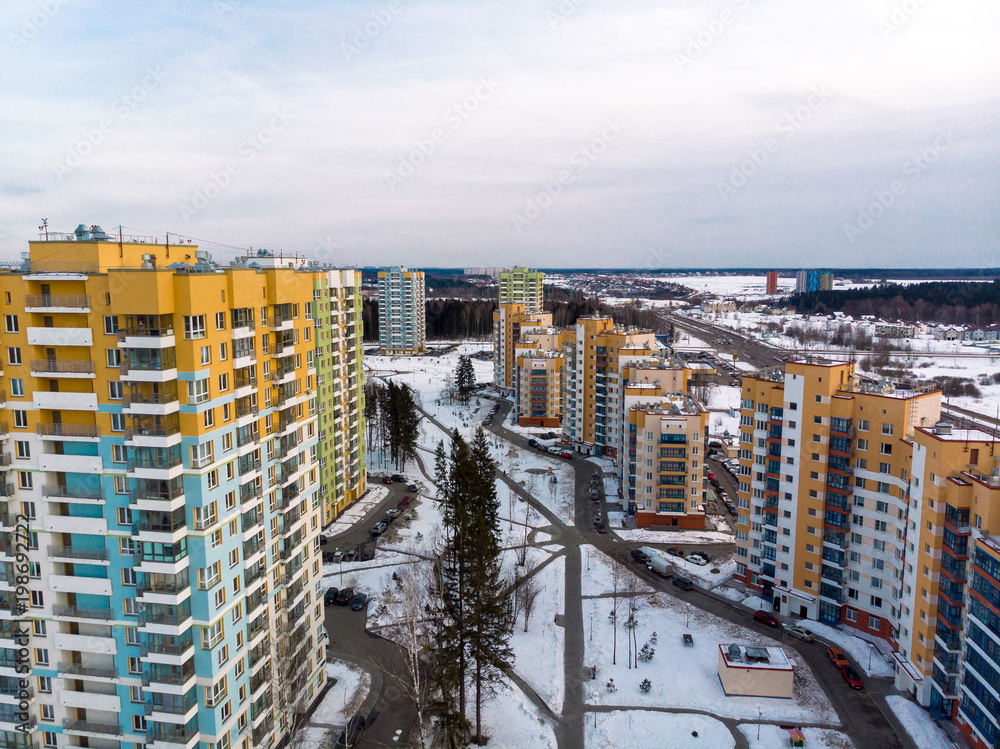 Fototapeta premium View Zelenograd administrative district of Moscow, Russia