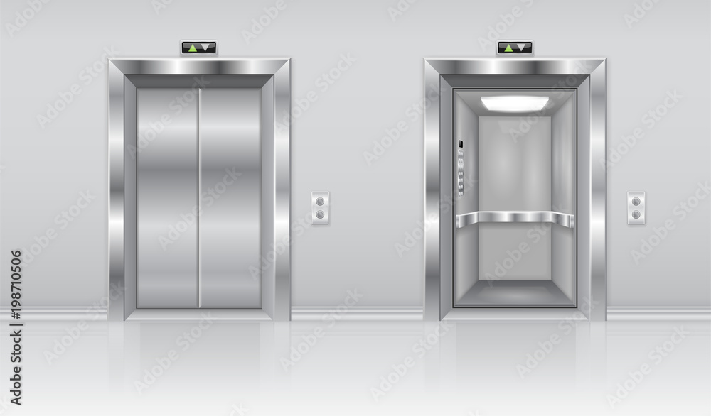 Elevator doors. Metal closed and open doors on the wall Elevator doors. Metal closed and open doors on the wall