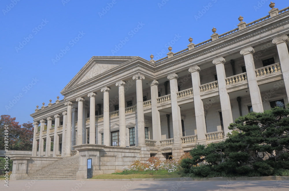 Deoksugung Palace Seoul South Korea