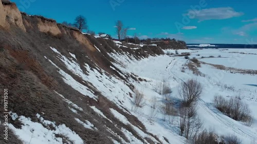 Aerial shot of the canyon in winter photo