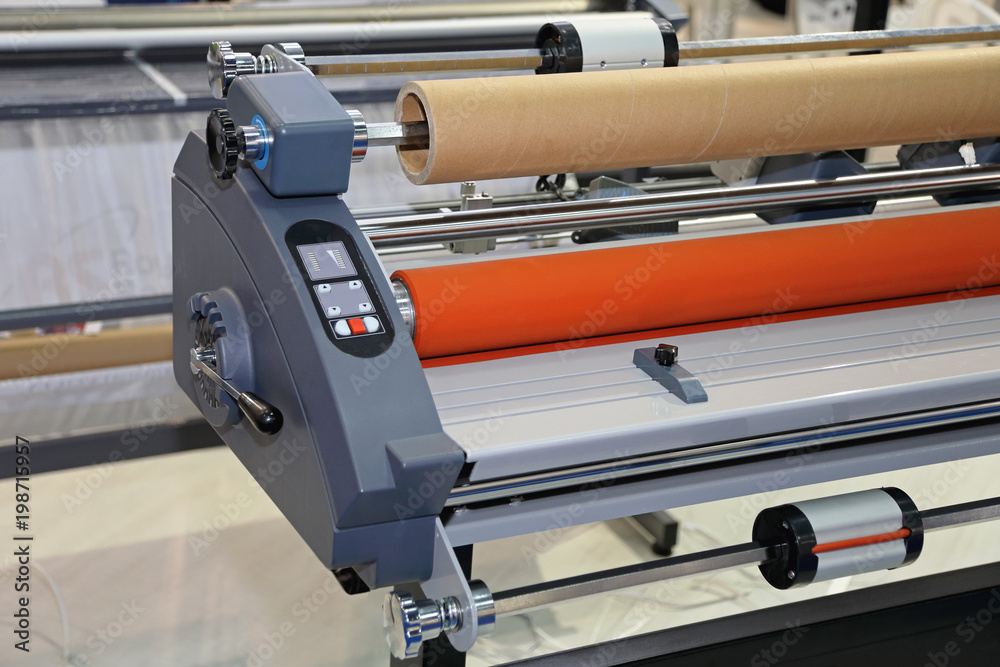 Laminating Machine