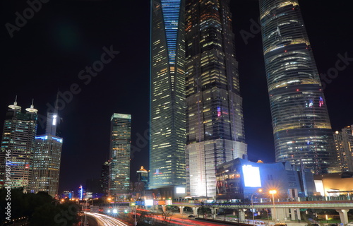 Shanghai Pudong financial district cityscape China. photo
