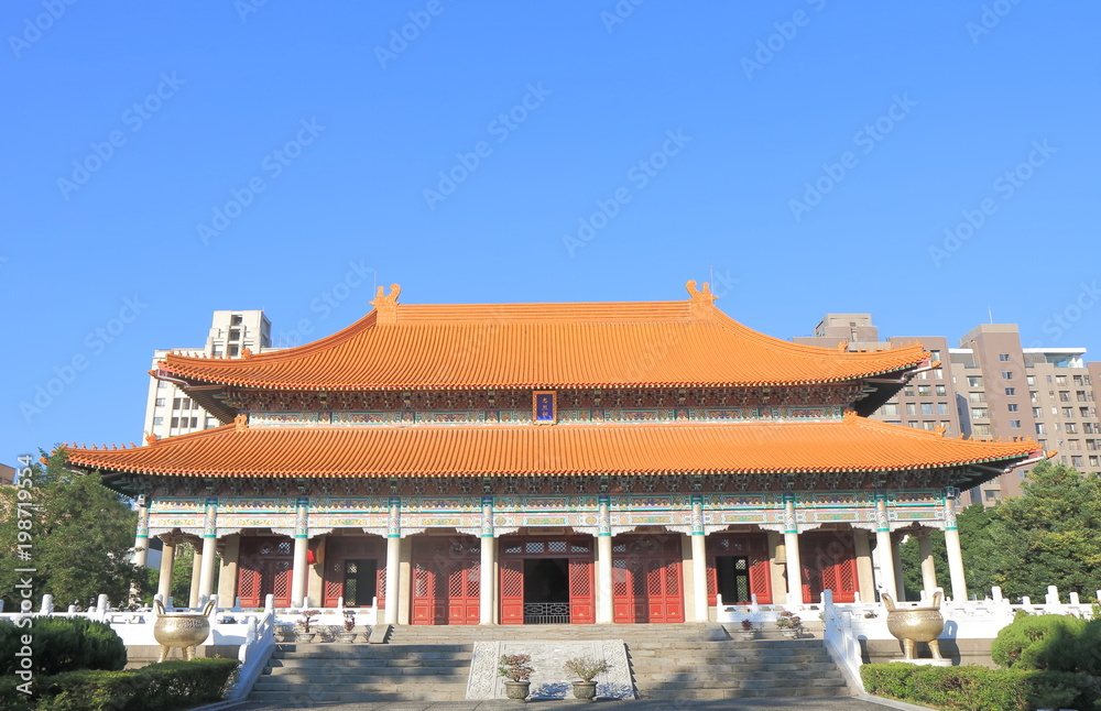 Naklejka premium Martyrs shrine in Taichung Taiwan. Translation - Martyrs shrine.