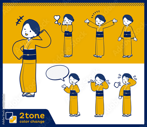 2tone type yellow ocher kimono women_set 03
