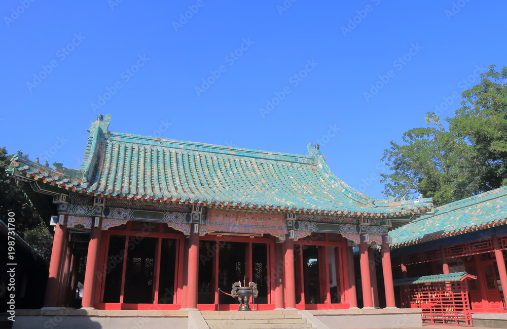 Koxing Ancestral Shrine in Tainan Taiwan. Koxing Ancestral Shrine is a family shrine built in 1663 by Zheng Jing.